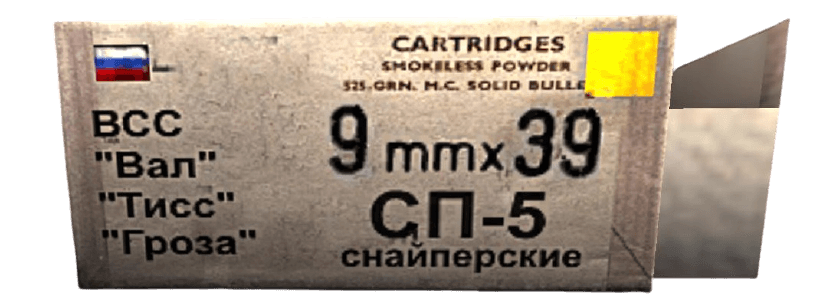 9x39 СП-5 в Сталкер